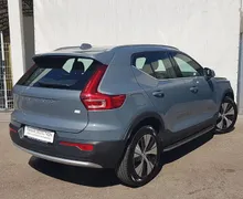 Zunanja slika - Volvo XC40 - T4 Recharge Twin Engine Inscription KAMERA PRIKLOP - 5 - Predogledna slika