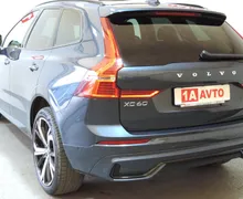 Zunanja slika - Volvo XC60 - B5P AWD Ultimate Dark Avt. LED-KAMERE 360-PANORAMA - 7 - Predogledna slika