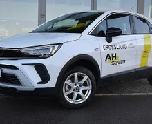 Zunanja slika - Opel Crossland - 1.2 TURBO 81KW EDITION - 3 - Predogledna slika