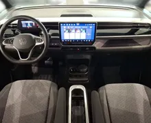 Notranja slika - Volkswagen ID.Buzz - Limited KMR - 10 - Predogledna slika