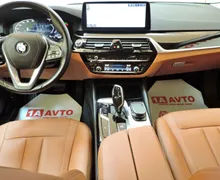 Zunanja slika - BMW Serija 5 - Touring: 520i Avt. USNJE-KAMERA-LED-MRTVI KOT… - 13 - Predogledna slika