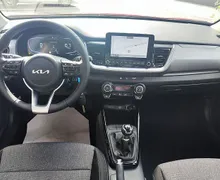 Zunanja slika - KIA Stonic - 1.2 DPI 57.9 kW  79 KM  LX Urban+ M T - 5 - Predogledna slika