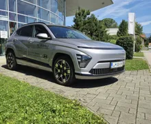 Zunanja slika - Hyundai Kona - 65KWH IMPRESSION V2L. WINTER II cena s subvencij - 1 - Predogledna slika