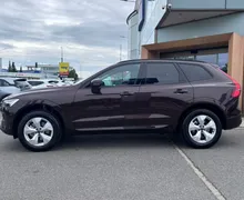 Zunanja slika - Volvo XC60 - B5P  Core AT AWD 3 leta garancije + 3 servisi - 3 - Predogledna slika