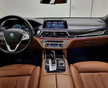 Zunanja slika - BMW Serija 7 - : 750d xDrive HUD ACC Pano Harman Kardon - 13 - Predogledna slika