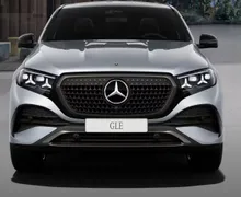 Zunanja slika - Mercedes-Benz GLE-Razred - GLE coupe 450 d 4MATIC AMG Line - 8 - Predogledna slika