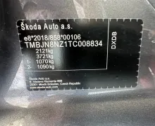 Zunanja slika - Škoda Superb - 1.5 TSI mHEV Essence DSG.LED.NAVI.GRE.SED.ACC.AUT - 9 - Predogledna slika