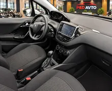 Zunanja slika - Peugeot 208 - 1,2 PureTech 82 Active - 9 - Predogledna slika