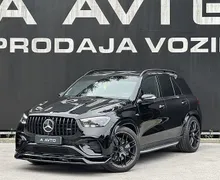 Zunanja slika - Mercedes-Benz GLE-Razred - Mercedes-AMG GLE 53 4MATIC+ AIRMATIC-PANO-VK-22COL - 1 - Predogledna slika