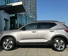 Notranja slika - Volvo XC40 - B3 P Plus Dark AT DCT - 8 - Predogledna slika