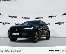 Zunanja slika - Volvo XC60 - B5 P AWD Plus Dark Avt. - 1 - Predogledna slika