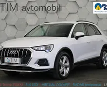Zunanja slika - Audi Q3 - 35 TFSI S-Tronic Advanced 150KM VIRTUAL LED - 1 - Predogledna slika