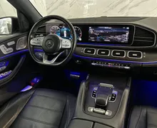 Notranja slika - Mercedes-Benz GLS-Razred - 400d|4M|AMG|Pano|Zračno|ACC|Hlaj|Burm|360K|Kljuka. - 12 - Predogledna slika