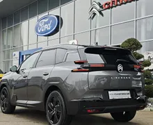 Zunanja slika - Citroën C5 Aircross - MAX Hibrid 145 avtomatik - 4 - Predogledna slika