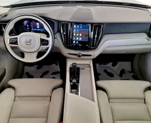 Zunanja slika - Volvo XC60 - B4D AWD Bright •MEMORY•FULL LED•KAMERA•... - 13 - Predogledna slika