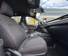 Zunanja slika - Ford Kuga - 1.5 EcoBoost ST-LINE AVT 186KM SLO FULL LED NAVI - 12 - Predogledna slika