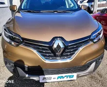 Zunanja slika - Renault Kadjar - 1.6 dCi 4WD-137.000KM-LED-NAVI-2XPDC-USNJE-TOP - 2 - Predogledna slika