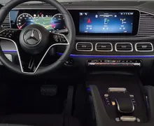 Zunanja slika - Mercedes-Benz GLE-Razred - GLE coupe 450 d 4MATIC PREMIUM+AIRMATIC - 10 - Predogledna slika
