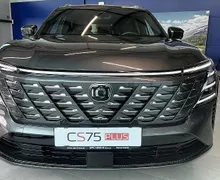 Zunanja slika - Changan CS75 Plus - 8AT FULLED•ACC•BLIS•PANOR•NAVI•KAMER-360•19C• - 3 - Predogledna slika