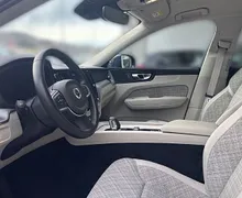 Zunanja slika - Volvo XC60 - B4  D  Core AT FWD - 7 - Predogledna slika