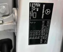 Zunanja slika - Mercedes-Benz EQA - 250 Progress.NEMŠKI.PANORAMA.KLJUKA.LED.ACC.USNJE - 5 - Predogledna slika