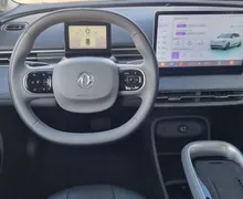 Zunanja slika - Dongfeng Box - 42.3 kWh - KOT NOV - SAMO 7.709km - TOP OPREMA - 13 - Predogledna slika