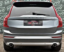 Zunanja slika - Volvo XC90 - REZERVIRAN D5 AWD Avt INSCRIPTION+SERVISNA+MATRIX - 6 - Predogledna slika