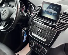 Zunanja slika - Mercedes-Benz GLE-Razred - GLE 250 d 4MATIC+SLO+1.LAST+LED... - 17 - Predogledna slika