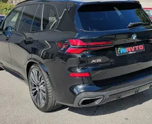 Zunanja slika - BMW X5 - serija : 30d-XD-M-PAKET-ZRAČNO-PANO-SOFT-CL-360KAM-LASER-22 - 3 - Predogledna slika