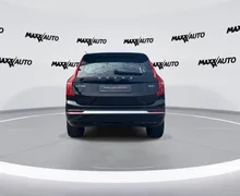Zunanja slika - Volvo XC90 - B5 D Plus Bright 7 sedežev AT AWD... - 5 - Predogledna slika