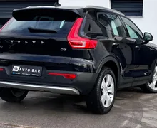 Zunanja slika - Volvo XC40 - D3+LED+NAVI+KAMERA+ALU+KEYLESS GO+AUTO HOLD... - 6 - Predogledna slika