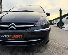 Zunanja slika - Citroën C8 - Tendance 2.0 HDi 160 BVM6 XENON 7 SEDEŽEV NAVI - 10 - Predogledna slika