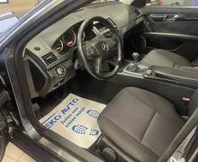 Zunanja slika - Mercedes-Benz C-Razred - C 220 CDI ELEGANCE - 7 - Predogledna slika