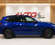 Notranja slika - BMW serija X5: - 4.4 M COMPETITION-1.LASTNIK-SLO-VSA MOŽNA OPREMA.. - 7 - Predogledna slika