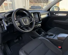 Zunanja slika - Volvo XC40 - D3 A Momentum 1.LASTNIK - 11 - Predogledna slika