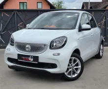 Zunanja slika - Smart Smart forfour -  - 1 - Predogledna slika