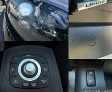 Zunanja slika - Renault Scénic - Scenic dCi 110 Limited Edition - XENON - VELIK SERVIS - - 12 - Predogledna slika