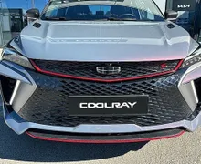 Zunanja slika - Geely Coolray - Geely  1.5-TD- GF+ -7DCT-2WD- LAVADER BARVA - 9 - Predogledna slika