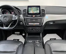 Notranja slika - Mercedes-Benz GLE coupe - 350 d 4MATIC+AMG+FULL LED+PANORAMA+NAVI+KLJUKA+... - 12 - Predogledna slika