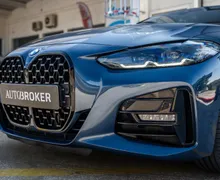 Zunanja slika - BMW Serija 4 - Coupe: 430i AUT. M Sport paket DAB Shadow Line - 9 - Predogledna slika