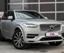 Zunanja slika - Volvo XC90 - XC90 - 1 - Predogledna slika