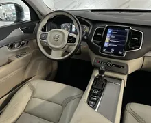 Notranja slika - Volvo XC90 - D5 AWD Inscription |ACC|Kamera|HUD|Memory|Kljuka|. - 11 - Predogledna slika