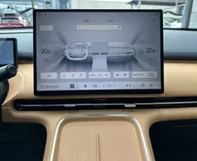 Notranja slika - Geely StarRay EM-i - MAX... - 20 - Predogledna slika