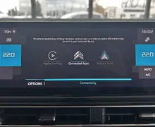 Zunanja slika - Citroën C5 Aircross - Feel PureTech 130 S S BVM6|KOT NOV|NAVI|KAMERA - 10 - Predogledna slika