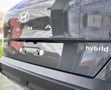 Zunanja slika - Hyundai Kona - 1.6 GDI Hybrid Style DCT TRA DECEMBRSKA AKCIJA - 5 - Predogledna slika