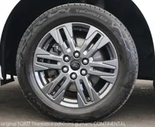 Zunanja slika - Ford E-Transit Custom - L2 2.0 TDCi Titanium 150KM 1+8 - 18 - Predogledna slika