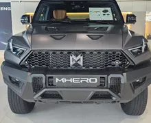 Zunanja slika - Dongfeng MHERO - M-Hero 142.7kWh 800kW 4x4 + HUD + RADAR + 360 KAMERA + - 6 - Predogledna slika
