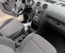 Zunanja slika - VW Caddy - 1.6 TDI MOŽNOST FINANCIRANJA BREZ POLOGA TOP - 14 - Predogledna slika