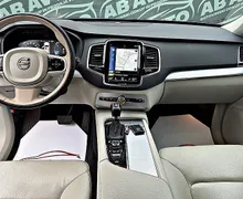 Zunanja slika - Volvo XC90 - REZERVIRAN D5 AWD Avt INSCRIPTION+SERVISNA+MATRIX - 10 - Predogledna slika