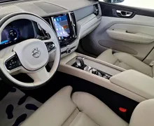 Zunanja slika - Volvo XC60 - B4D AWD Bright •MEMORY•FULL LED•KAMERA•... - 10 - Predogledna slika
